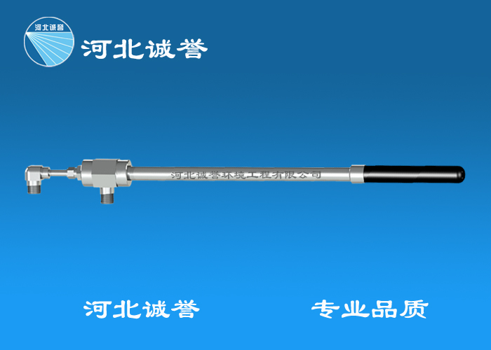 脫硝噴槍設(shè)計(jì)要根據(jù)市場(chǎng)實(shí)際需求做出相應(yīng)的調(diào)整